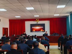 <b><b>会议由县委教育工委委员、县第一中学集团党委</b></b>