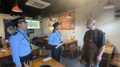 <b>”区市场监管局餐饮食物平安监管科副科长彭怯</b>