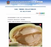 <b>而是一种毫无按照的</b>